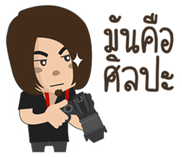 Taklong Story and Friends sticker #12757925