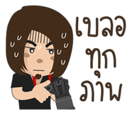 Taklong Story and Friends sticker #12757927