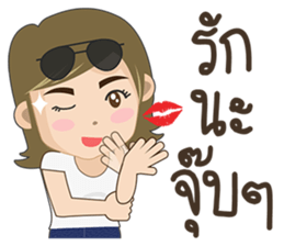 Taklong Story and Friends sticker #12757932