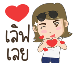 Taklong Story and Friends sticker #12757933
