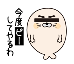 P Seals sticker #12758094