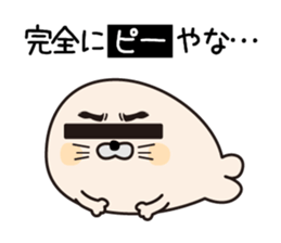 P Seals sticker #12758095