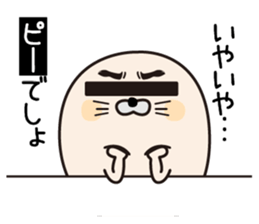 P Seals sticker #12758096