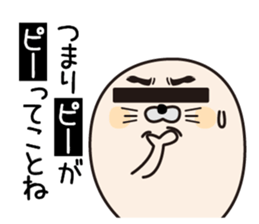 P Seals sticker #12758098