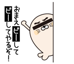 P Seals sticker #12758102