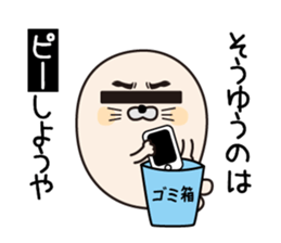 P Seals sticker #12758103