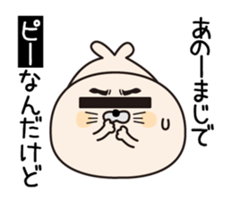 P Seals sticker #12758104