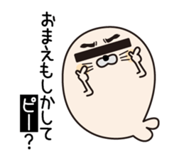 P Seals sticker #12758106