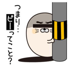 P Seals sticker #12758107