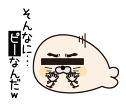 P Seals sticker #12758108