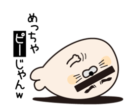 P Seals sticker #12758109