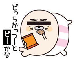 P Seals sticker #12758110