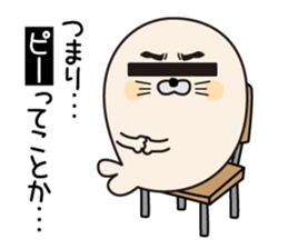 P Seals sticker #12758113