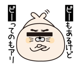 P Seals sticker #12758115