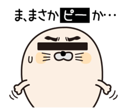 P Seals sticker #12758117