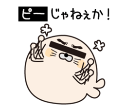 P Seals sticker #12758118