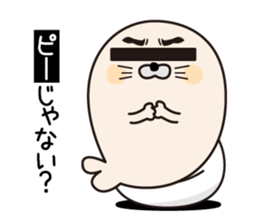 P Seals sticker #12758120