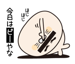 P Seals sticker #12758121