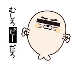 P Seals sticker #12758122