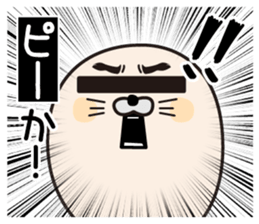 P Seals sticker #12758124