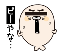 P Seals sticker #12758126