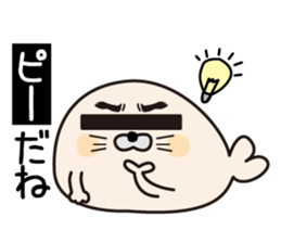 P Seals sticker #12758127