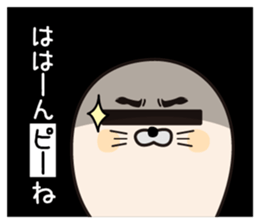 P Seals sticker #12758128