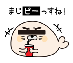 P Seals sticker #12758129