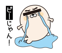 P Seals sticker #12758131