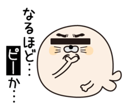 P Seals sticker #12758132