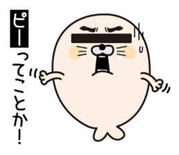 P Seals sticker #12758133