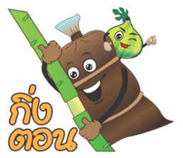 Figs Lover V.1 sticker #12758134