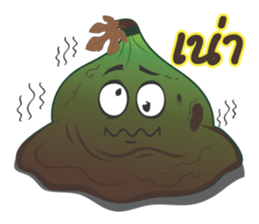 Figs Lover V.1 sticker #12758155