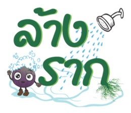 Figs Lover V.1 sticker #12758162