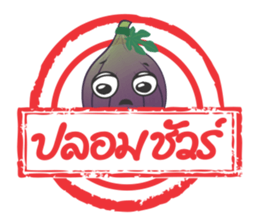 Figs Lover V.1 sticker #12758164