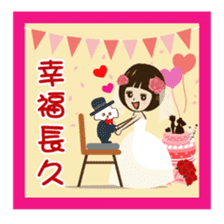 Super Beauty QQ idol Vol.4 Happy Holiday sticker #12758296