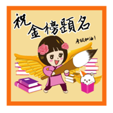 Super Beauty QQ idol Vol.4 Happy Holiday sticker #12758297