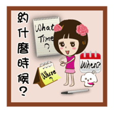 Super Beauty QQ idol Vol.4 Happy Holiday sticker #12758298