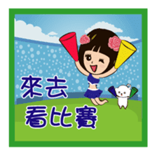 Super Beauty QQ idol Vol.4 Happy Holiday sticker #12758299