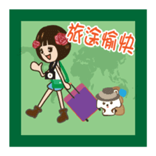 Super Beauty QQ idol Vol.4 Happy Holiday sticker #12758300