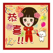 Super Beauty QQ idol Vol.4 Happy Holiday sticker #12758301