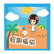 Super Beauty QQ idol Vol.4 Happy Holiday sticker #12758302