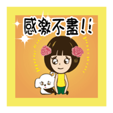 Super Beauty QQ idol Vol.4 Happy Holiday sticker #12758304