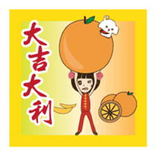 Super Beauty QQ idol Vol.4 Happy Holiday sticker #12758305