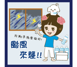 Super Beauty QQ idol Vol.4 Happy Holiday sticker #12758307