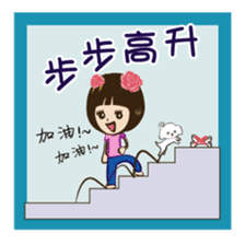 Super Beauty QQ idol Vol.4 Happy Holiday sticker #12758316