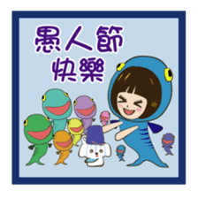 Super Beauty QQ idol Vol.4 Happy Holiday sticker #12758318