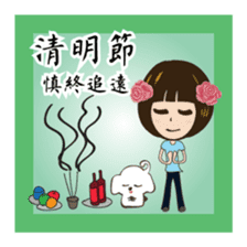 Super Beauty QQ idol Vol.4 Happy Holiday sticker #12758319