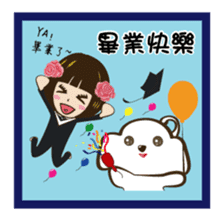 Super Beauty QQ idol Vol.4 Happy Holiday sticker #12758323