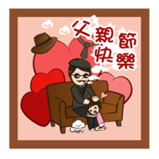 Super Beauty QQ idol Vol.4 Happy Holiday sticker #12758325